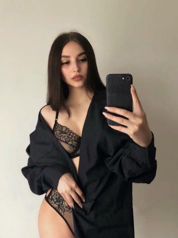 Нила
